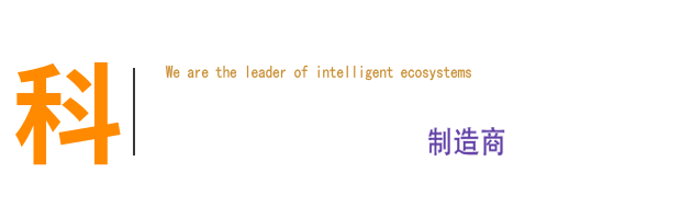 &#108;&#101;&#121;&#117;&#46;&#20048;&#40060;&#40;&#38598;&#22242;&#41;&#26234;&#33021;&#31185;&#25216;&#32929;&#20221;&#26377;&#38480;&#20844;&#21496;&#32593;&#31449;
