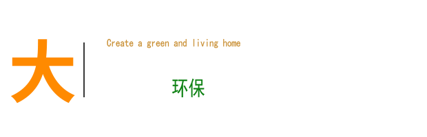 &#108;&#101;&#121;&#117;&#46;&#20048;&#40060;&#40;&#38598;&#22242;&#41;&#26234;&#33021;&#31185;&#25216;&#32929;&#20221;&#26377;&#38480;&#20844;&#21496;&#32593;&#31449;